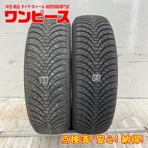 BRIDGESTONE（ブリヂストン） 新品タイヤ 処分特価 4本セット 175