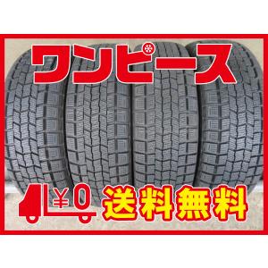 中古タイヤの商品一覧 通販 Yahoo ショッピング