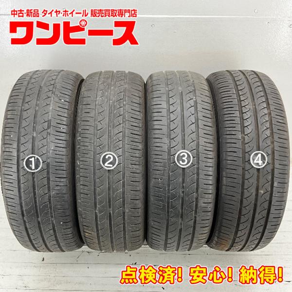 中古タイヤ 4本セット 185/55R15 82V ヨコハマ BLUEARTH  AE01  夏 サ...