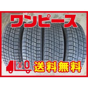 中古タイヤワンピース Yahoo ショッピング