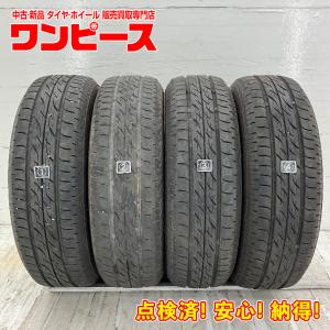 ★2015年製 155/65R13 73H クムホ SOLUS KH17 中古 夏タイヤ 13インチ/鉄ホイール付き 4本 4穴 PCD100★ ☆2015年製 155/65R13 73H クムホ SOLUS KH17 中古 夏タイヤ 13インチ