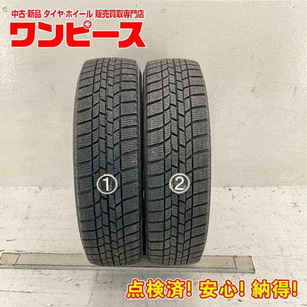 中古タイヤ 2本セット 155/65R14 75Q グッドイヤー ICE NAVI6  冬 スタッド...