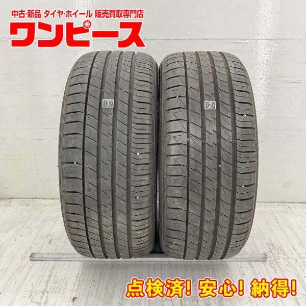 中古タイヤ 2本セット 235/50R17 96V ダンロップ LE MANS V 夏 サマー 23...