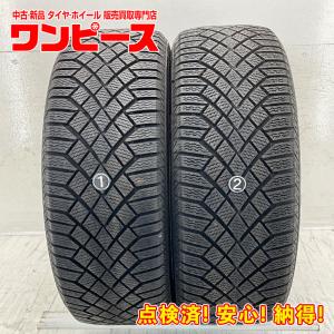 ブリザック 2024年製造 ブリヂストン BLIZZAK DM-V3 235/55R19 105T XL