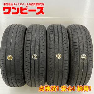 中古タイヤ 4本セット 205/65R16 95H ブリヂストン ECOPIA NH100RV 夏 サマー 205/65/16 ヤリス クロス/アルファード b2666