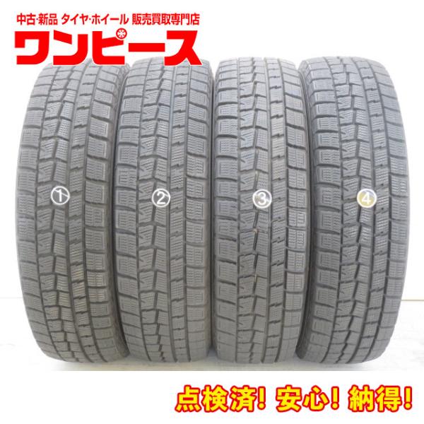 中古タイヤ 4本セット 165/70R14 81Q 14インチ ダンロップ WINTER MAXX ...