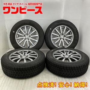 中古タイヤホイールセット 225/65R17 102Q  17インチ 17×7J +48 5穴 PCD114.3 ブリヂストン SIBILLA NEXT 冬 CX-5  d867｜onepiecetire