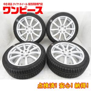 中古タイヤ ホイールセット 245/40R18 97H 18インチ 18x8J +45 5穴 PCD114.3 ハイフライ 冬 送料無料（沖縄、離島除く）a14751｜onepiecetire