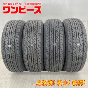 DUNLOP（ダンロップ） タイヤ サマータイヤ GRANDTREK AT20 265/60R18