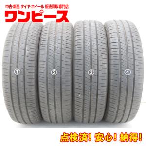 中古タイヤ 4本セット 175/65R14 82S 14インチ ダンロップ エナセーブ EC204 サマー 夏 ラウム 送料無料（沖縄、離島除く）a14588