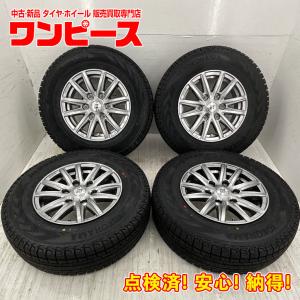 X-ICE 中古タイヤ ホイールセット 195/65R15 91T 15x6J +53 5穴 PCD114