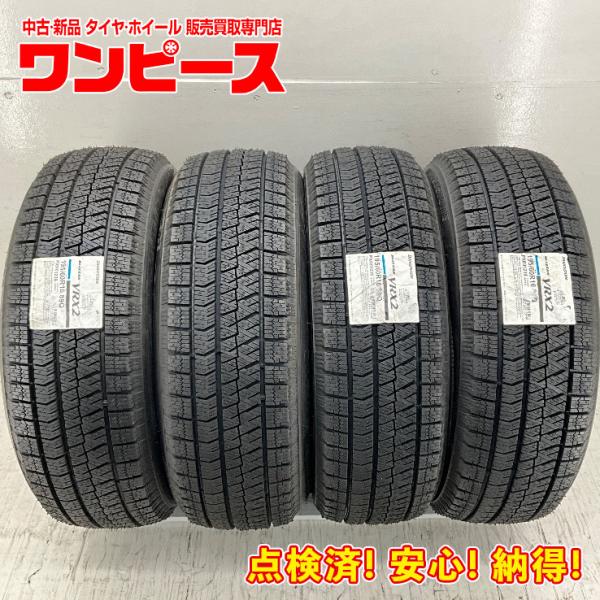 未使用 4本セット 195/60R16 89Q ブリヂストン BLIZZAK VRX2 冬 スタッド...