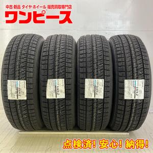 ブリザック 《2026年製》 BLIZZAK VRX3 185/60R16 86Q 【4本セット