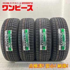 GRANDTREK 24年製 4本セットダンロップWINTER MAXX SJ8 同パターン品