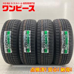TOYO TIRES WINTER TRANPATH TX 225/60R17の価格比較 - みんカラ