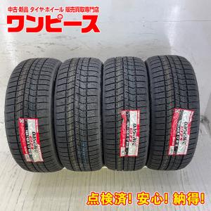 TOYO TIRES OBSERVE GIZ3 195/45R17の価格比較 - みんカラ