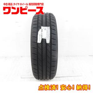 グッドイヤー（GOODYEAR） 中古タイヤ 2本セット 205/50R17 93V EAGLE