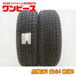 ブリザック 2024年製 ブリヂストン 215/50R17 91Q BRIDGESTONE BLIZZAK