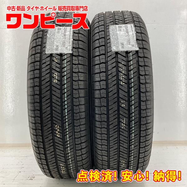 新品タイヤ 処分特価 2本セット 225/65R17 102H ヨコハマ GEOLANDAR G91...