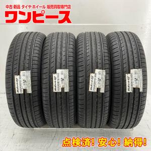 タイヤ 処分特価 4本セット 205/65R16 95H ヨコハマ BLUEARTH-GT AE51 夏 サマー 205/65/16 アルファード   b5475