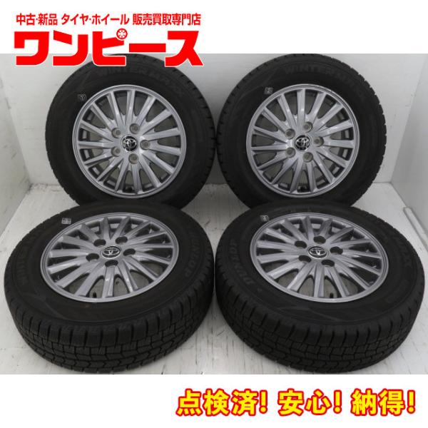 中古タイヤ ホイールセット 195/65R15 91Q 15x6J +53 5穴 PCD114.3 ...