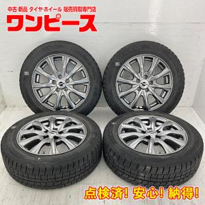 中古タイヤホイールセット 185/60R15 84Q  15インチ 15×6J +43 5穴 PCD100 ダンロップ AKEL 冬 スタッドレス シエンタ  d633｜onepiecetire