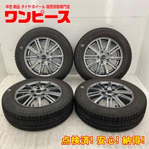 送料無料】ホンダ フリード 純正 15in 5.5J +50 PCD100 ブリヂストン 
