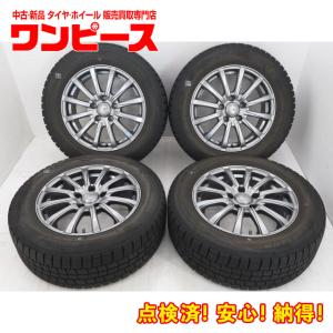 中古タイヤ ホイールセット 215/60R16 95Q 16インチ 16x6.5J +45 5穴 PCD114.3 ダンロップ 冬 CX-3 送料無料（沖縄、離島除く）a16460の商品画像