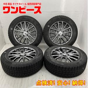 中古タイヤホイールセット 215/60R16 95Q  16インチ 16×6.5J +53 5穴 PCD114.3 ダンロップ SEIN 冬 ヴェゼル  d637｜onepiecetire