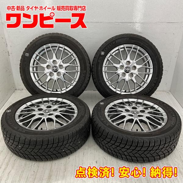 中古タイヤホイールセット 205/55R16 94H  16インチ 16×6J +50 5穴 PCD...