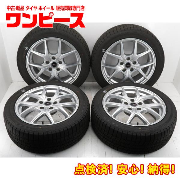 中古タイヤ ホイールセット 225/45R17 91Q 17インチ 17x7J +38 5穴 PCD...