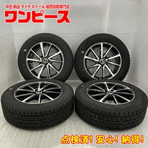 ネクセン 限定セット 新品 4本 WINGUARD ice2 225/65R17 スタッドレス