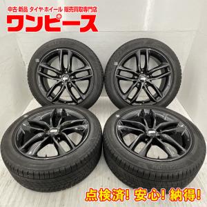 中古タイヤホイールセット 225/50R18 95Q  18インチ 18×8J +44 5穴 PCD112 BBS ブリヂストン 冬 スタッドレス デュアリス  d747｜onepiecetire