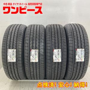 エナセーブ 195/50R16 84V ダンロップ EC205 サマータイヤ単品4本
