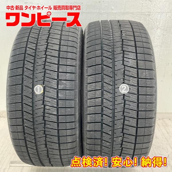 中古タイヤ 2本セット 255/40R19 100Q ダンロップ WINTERMAXX  03 冬 ...