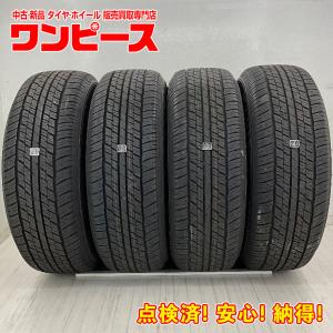 BRIDGESTONE ALENZA H/L33 225/45R18 新車外し サマータイヤ プレミアムSUV用タイヤ「ALENZA H/L33」がSUBARUの「レガシィ