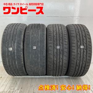 ヨコハマタイヤ 新車外し ヨコハマ デシベル E70JC 205/55R16