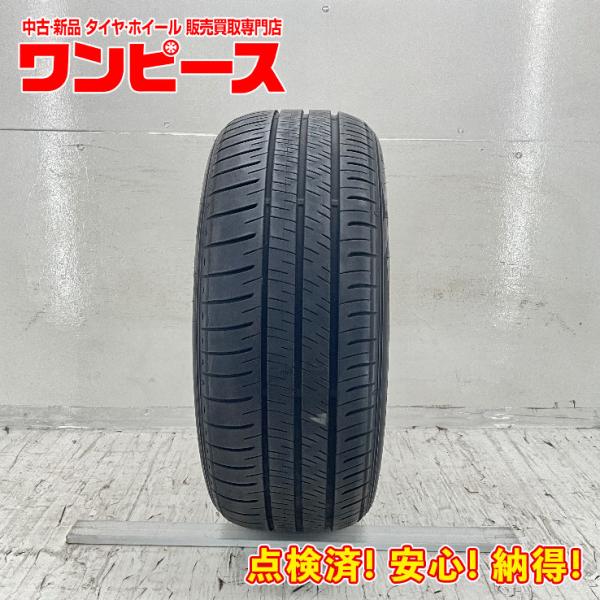 中古タイヤ 1本のみ 225/50R18 95V ダンロップ ENASAVE RV505 夏 サマー...