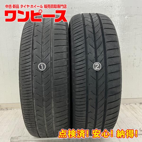 中古タイヤ 2本セット 205/65R16 95H トーヨー TRANPATH MP7  夏 サマー...