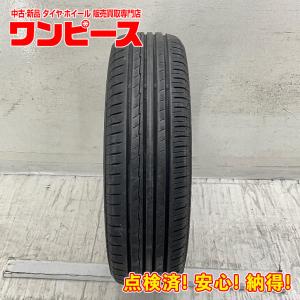 DUNLOP（ダンロップ） 中古タイヤ 4本セット 195/80R15 96S GRANDTREK