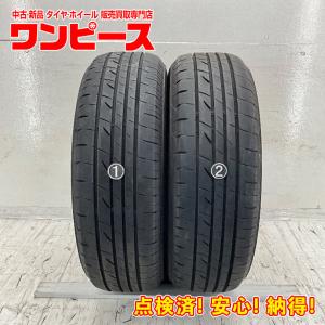 【送料無料】 155/70R13 ブリヂストン 夏タイヤ NH200C バモス BRIDGESTONE 新品タイヤ 4本セット 155/70R13 75S ブリヂストン