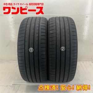 TOYO TIRES PROXES R51A 215/45R18の価格比較 - みんカラ