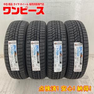 NANKANG（ナンカン） 165/55R14 スタッドレスタイヤ AW-1スタッドレス