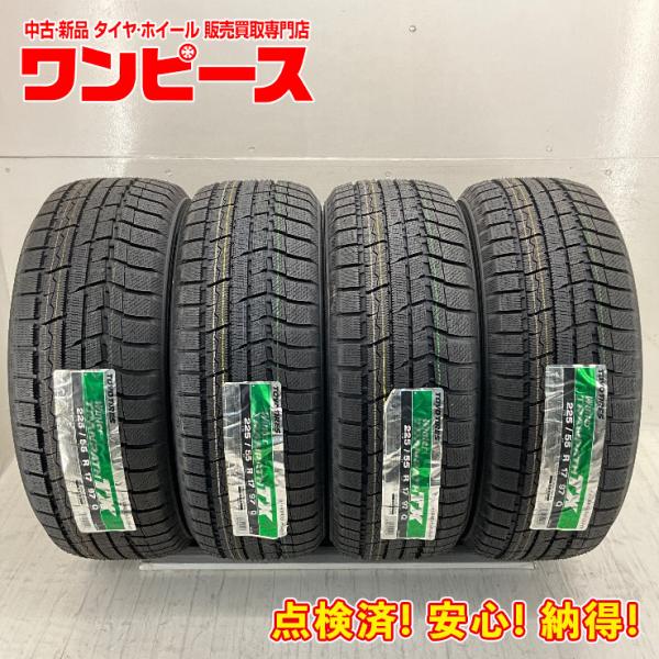 未使用 4本セット 225/55R17 97Q トーヨー WINTER TRANPATH TX  冬...