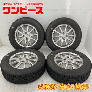 中古タイヤホイールセット 185/70R14 88Q  14インチ 14×5.5J +50 4穴 P...