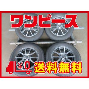 中古タイヤワンピース Yahoo ショッピング