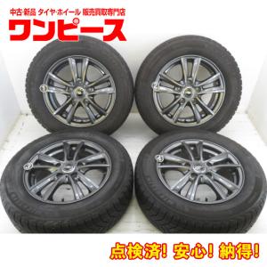 DUNLOP 中古タイヤホイールセット 195/65R15 91H 15インチ 15×6J