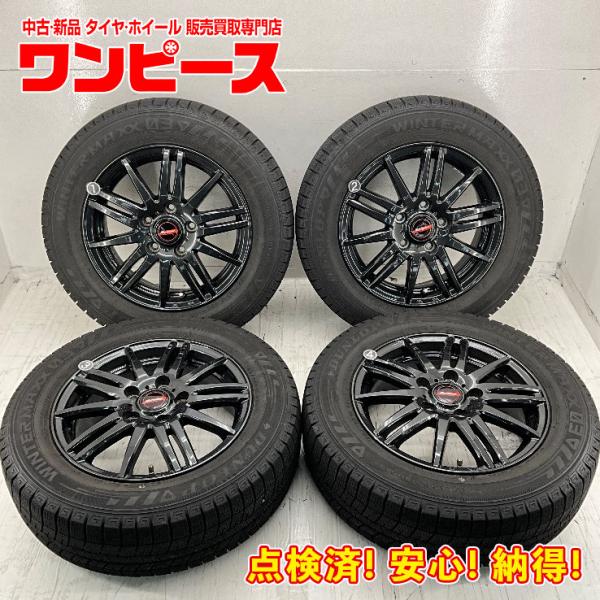 中古タイヤホイールセット 185/65R15 88Q  15インチ 15×5.5J +50 5穴 P...
