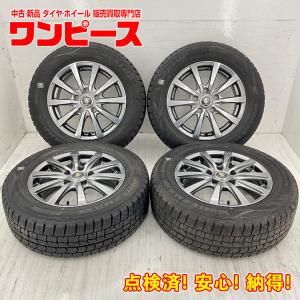 中古タイヤホイールセット 195/65R15 91Q  15インチ 15×6J +50 5穴 PCD114.3 ダンロップ MANARAY SPORT 冬 ヴォクシー  d402｜onepiecetire