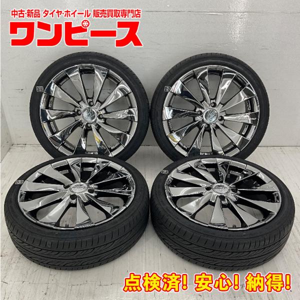 中古タイヤホイールセット 165/45R16 70W  16インチ 16×5.5J +45 4穴 P...